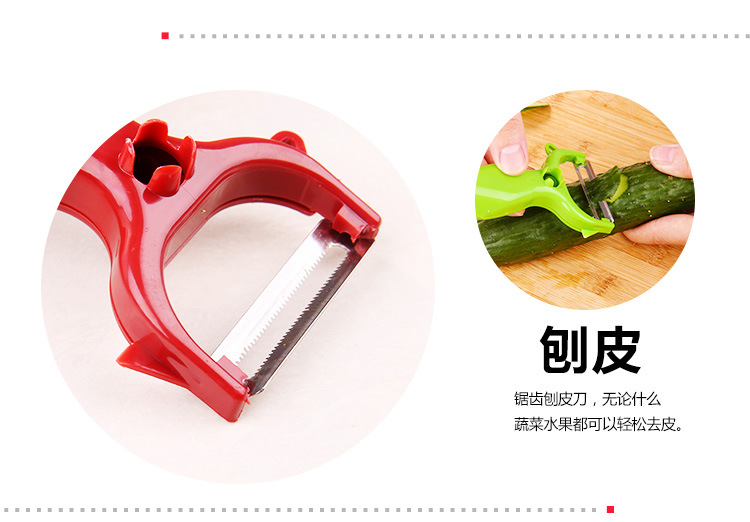 Multifunctional peeler 8