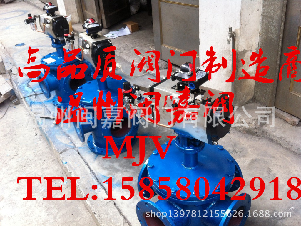 气动四通换向阀 温州气动四通换向阀厂家