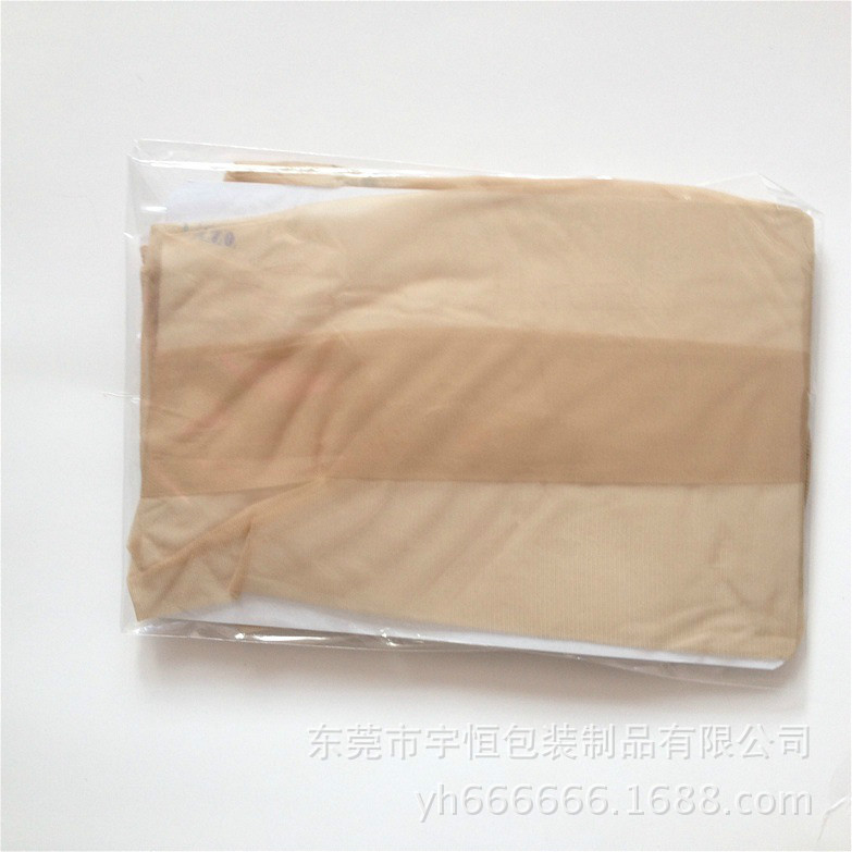 丝袜包装袋 OPP透明粘贴袋   袜子自封OPP胶袋  挂孔袋 opp卡头袋
