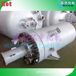 �h��ֱ�N �߉����� ��Ҏ�񷴑��� �๦�ܷ�����