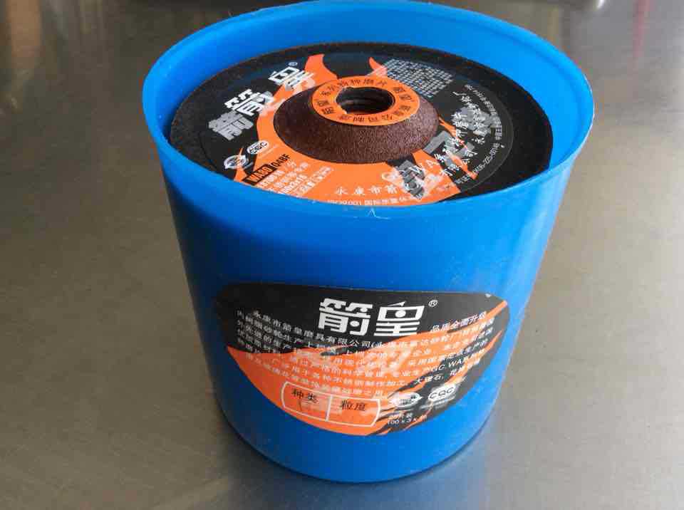 批发箭皇特种磨片/超薄切片/砂轮磨片玻璃大理石磨片