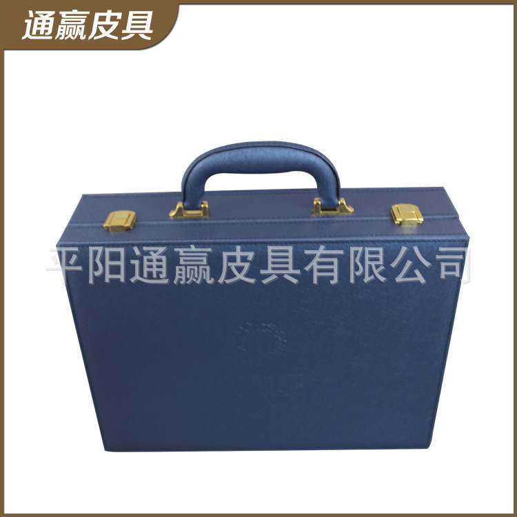 定制房产交付交房盒 PU皮质礼品盒工具箱可印LOGO批发