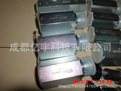 大量现货 现货供应单向阀 RH4  哈威（HAWE）B 2-2 单向阀