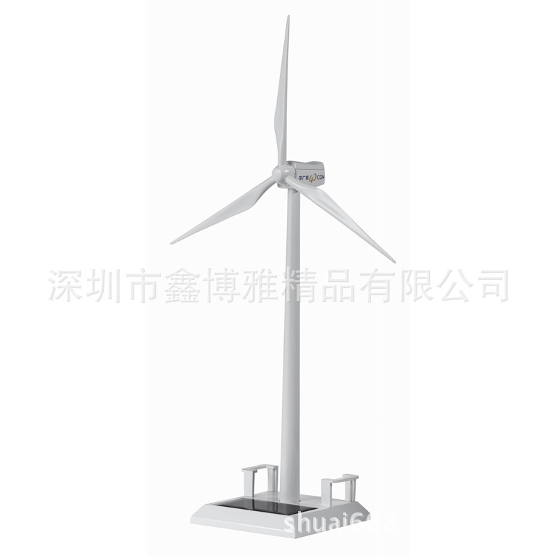 太阳能风电模型（带名片夹）