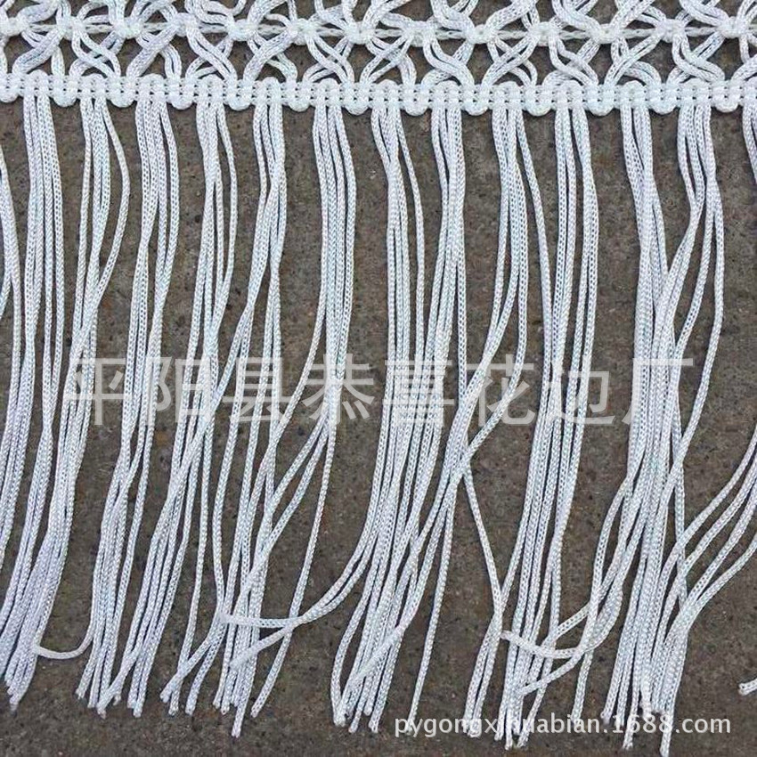 人造丝流苏排须