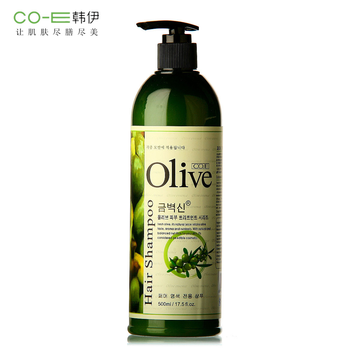 韩伊橄榄一分钟焗油护发素500ml发膜柔顺护理滋养