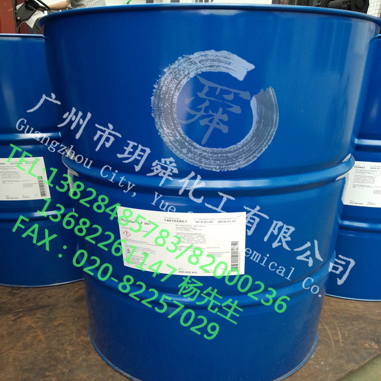 优势供应非离子表面活性剂LF901/LF902（低泡）扬巴