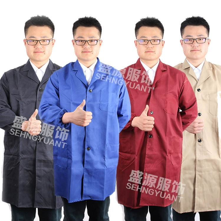 Поставка производителя, оптовая продажа, защита труда, синее пальто, пальто орхидеи, складская рабочая униформа, рекламная форма с вышивкой и принтом