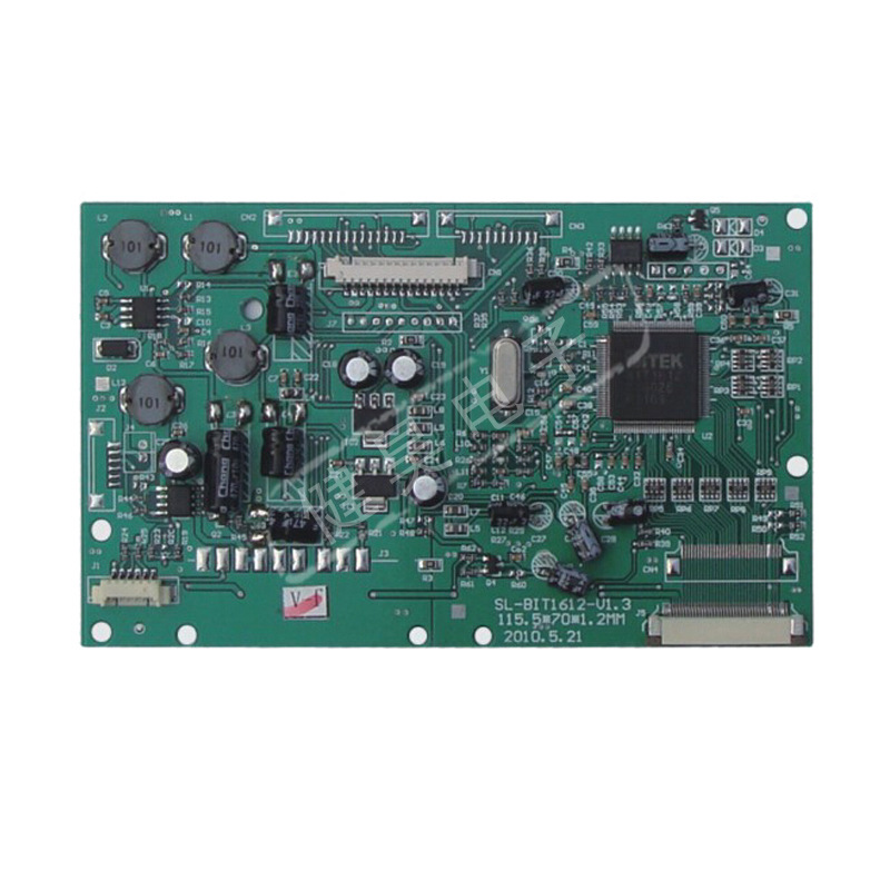 宁波生产加工 宁波SMT表面贴片加工 车载控制板贴片加工