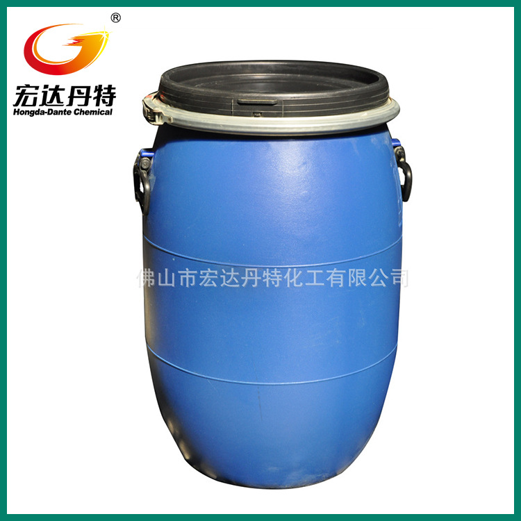 纺织增白剂MCR 棉用荧光增白剂