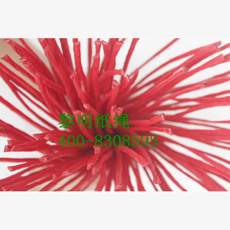 11ǳʵоֽ ɫỷֽ ֽ