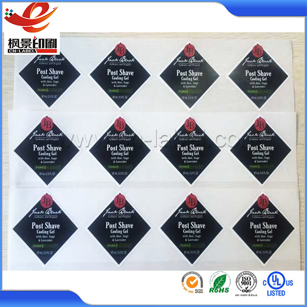 彩色不干胶标贴纸 标签 定做彩色不干胶