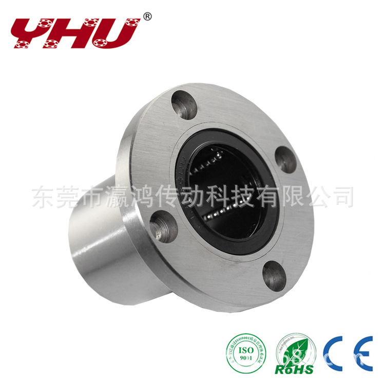 直销LMF35UU高精度直线轴承52*35*70加长型LMF35LUU  潜水艇轴承