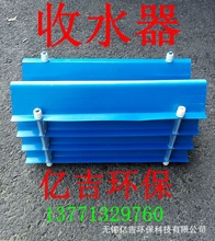 ������s����ˮ�� ��ˮ�� ���F�� ��ˮ����ˮ�� ��ˮ���FЧ����