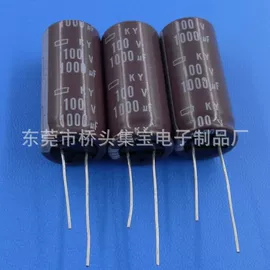铝电解电容器;其他电容器;陶瓷电容器