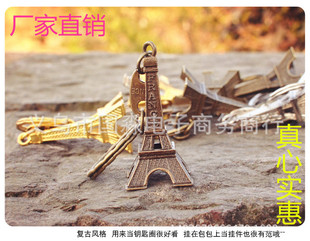 �n������ Zakka �͹Ű��Ơ��F��耳׿�/�F����� 耳�Ȧ �YƷٛƷ