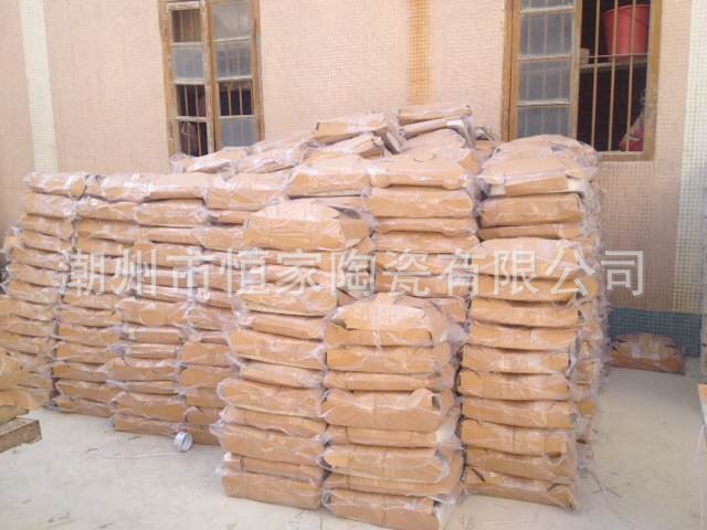 QQ图片20140408170837