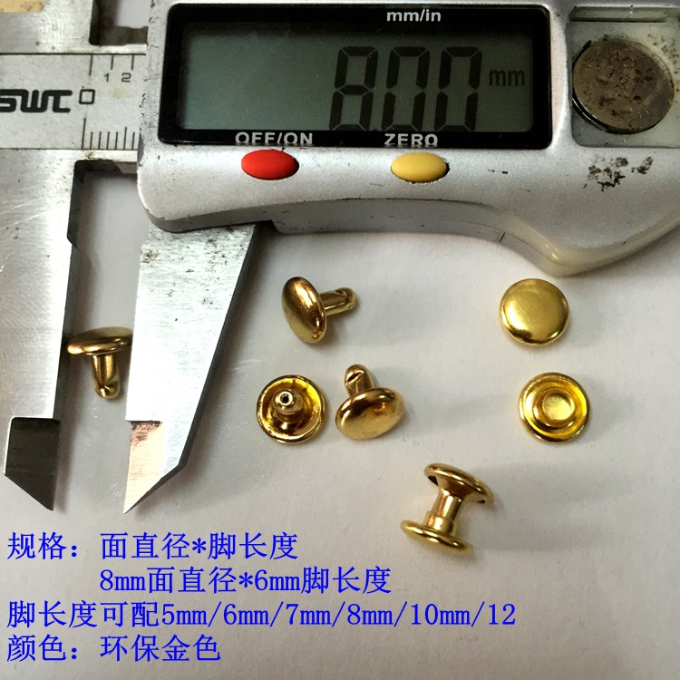 Environmental protection Gold * 4*4 double-sided nail