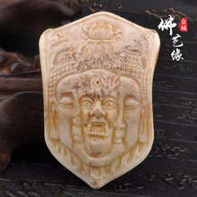 【三界牌】_三界牌品牌/图片/价格_三界牌批发_阿里巴巴