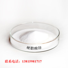 Ӳ֬���\ �׶�.������  ����T������  13815981717