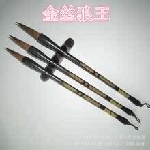 �S�����l ��z������������ë�P�Ǻ�ë�P �YƷë�P ë�P���l