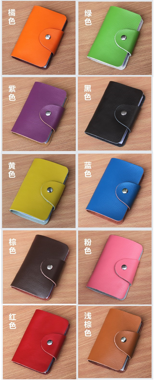 1811253882_2012587539