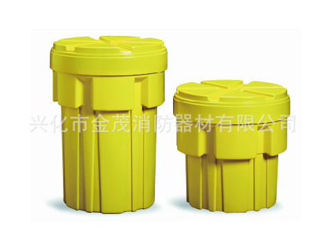 消防有害物质密封桶