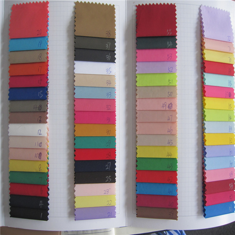 现货供应75D半记忆面料 秋冬羽绒服棉服外套布料厂家批发