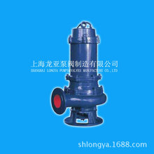 ����65WQP35-50-15�����ˮ�� ���P䓝��۱� ���S���۱�