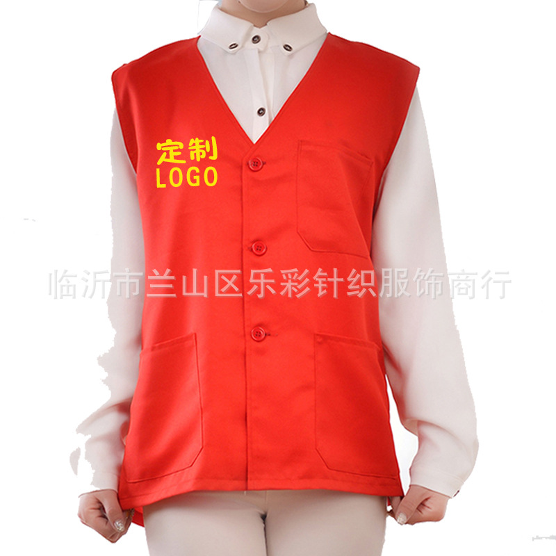 厂家现货特价批发 促销活动广告马甲定制义工志愿者马甲