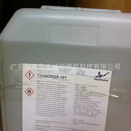 广东代理销售玻璃胶低温硫化剂 架桥剂