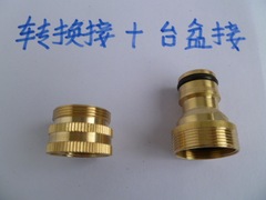 Faucet quick-connect basin adapter basin faucet fast connection conversion adapter car wash hose accessories