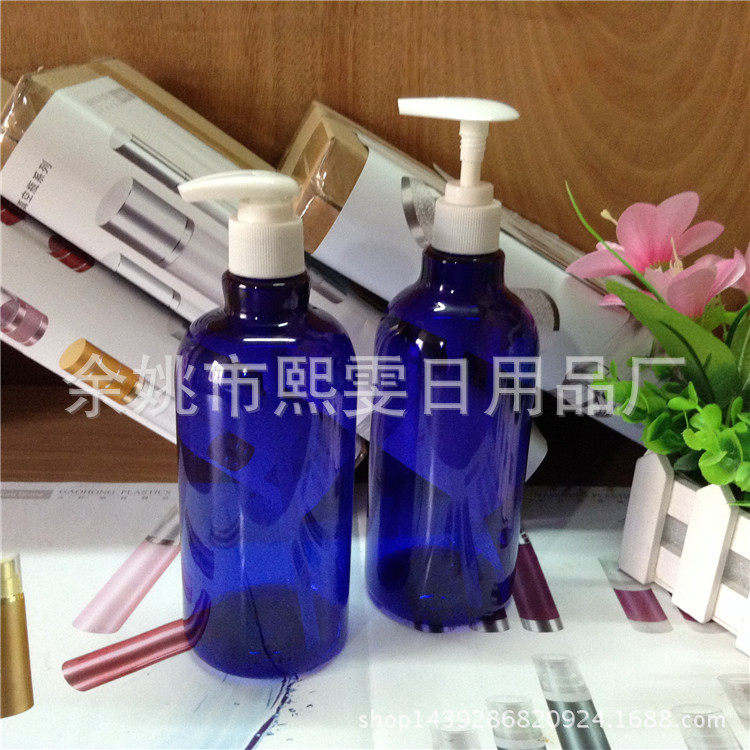 500ml圆弧宝蓝色护肤品 爽肤水 洗发水分装瓶 鸭嘴瓶