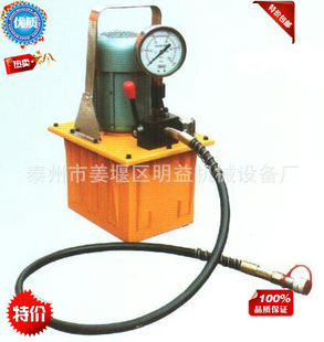 �p��늄��ͱ�BZ63-1 , ���߉�늄��ͱã�1.0L/63Mpa늄�Һ���ͱ�