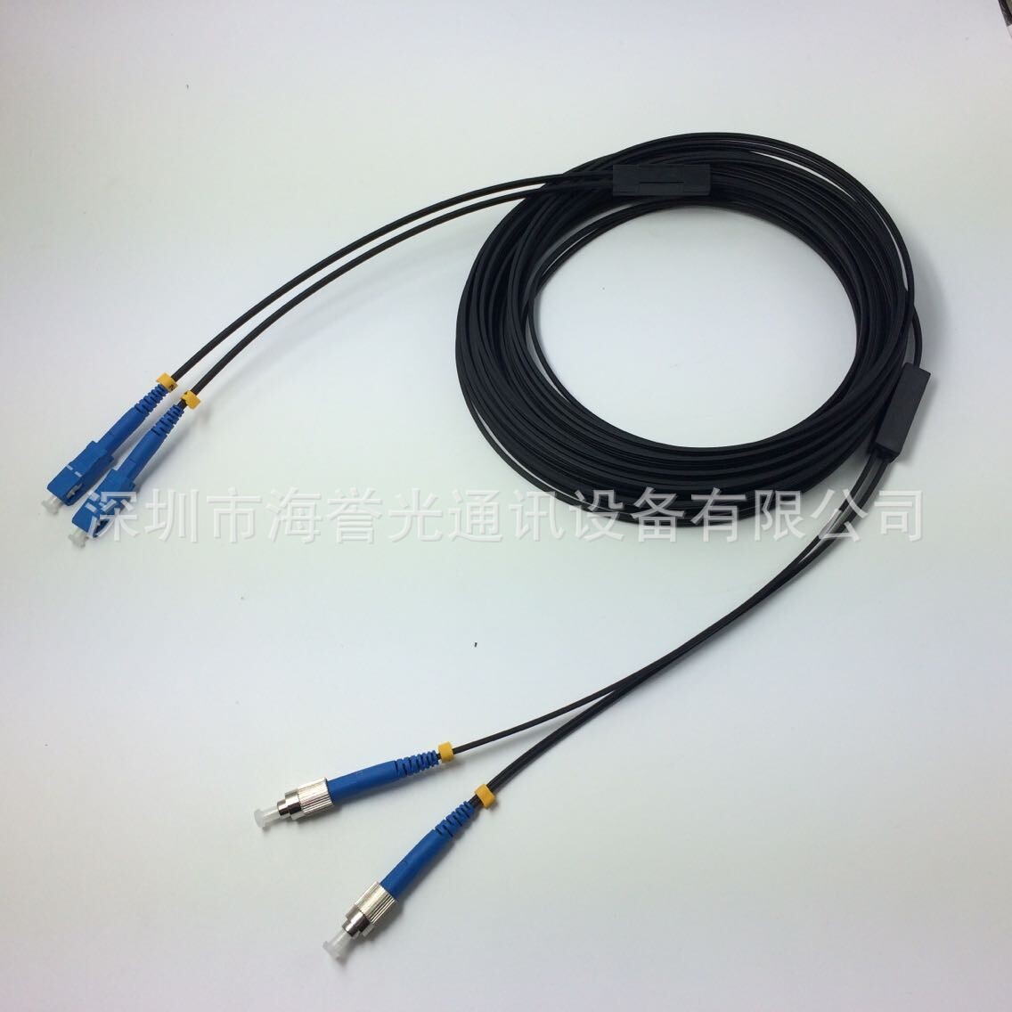 厂家直供 光纤跳线 SC-FC 单模双芯室内皮线跳线15米 可任意定制-阿里巴巴
