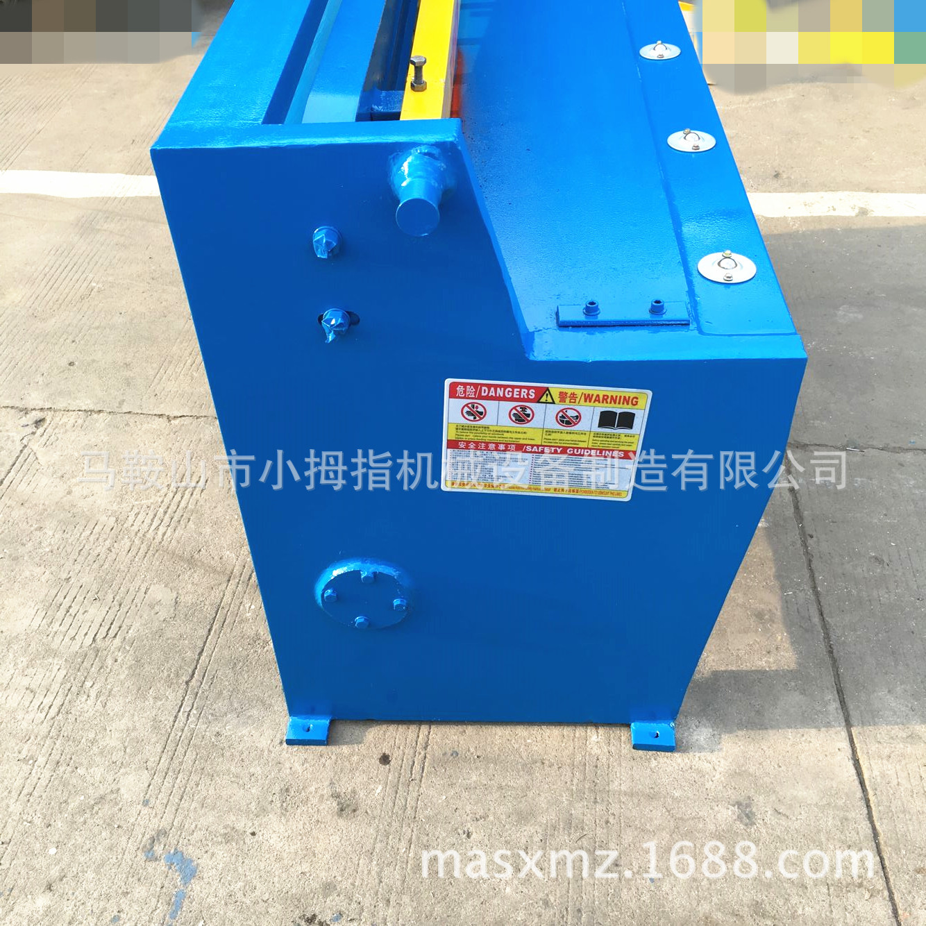 Small electric shear machine Electric shear machine price Small electric shear machine manufacturer 3