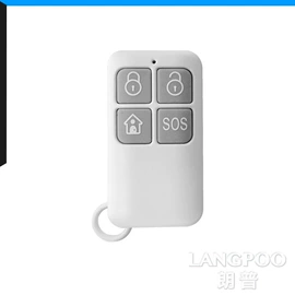 报警探测器;报警配件;塑胶外壳