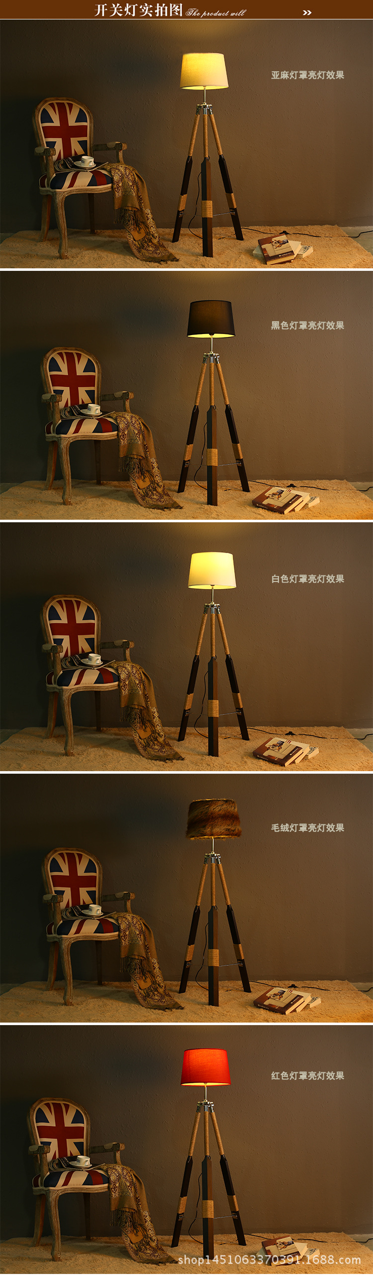 中号船桨003