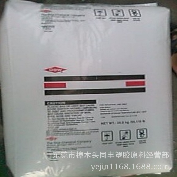 HDPE 美国陶氏 DGDA-2484 现货供应 挤出级