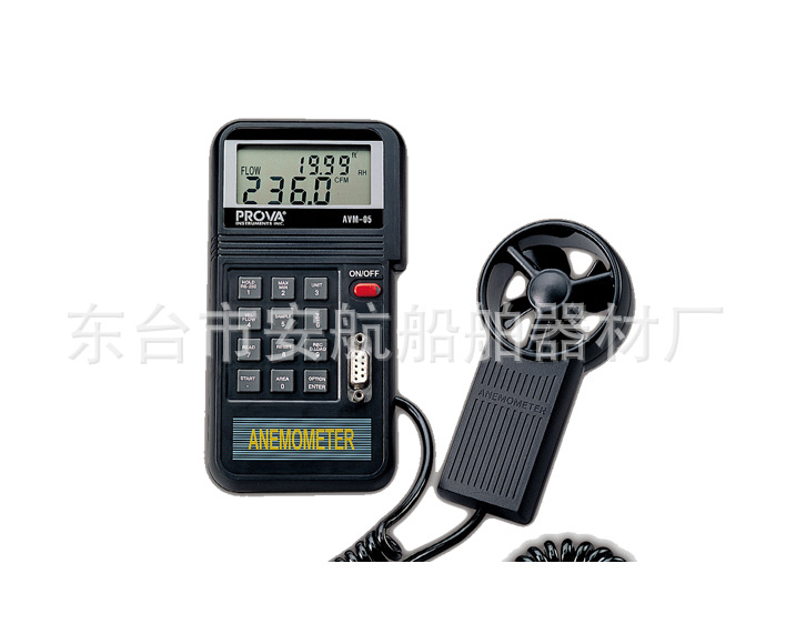 手持式 叶轮风速仪 叶轮式风速仪 avm-05