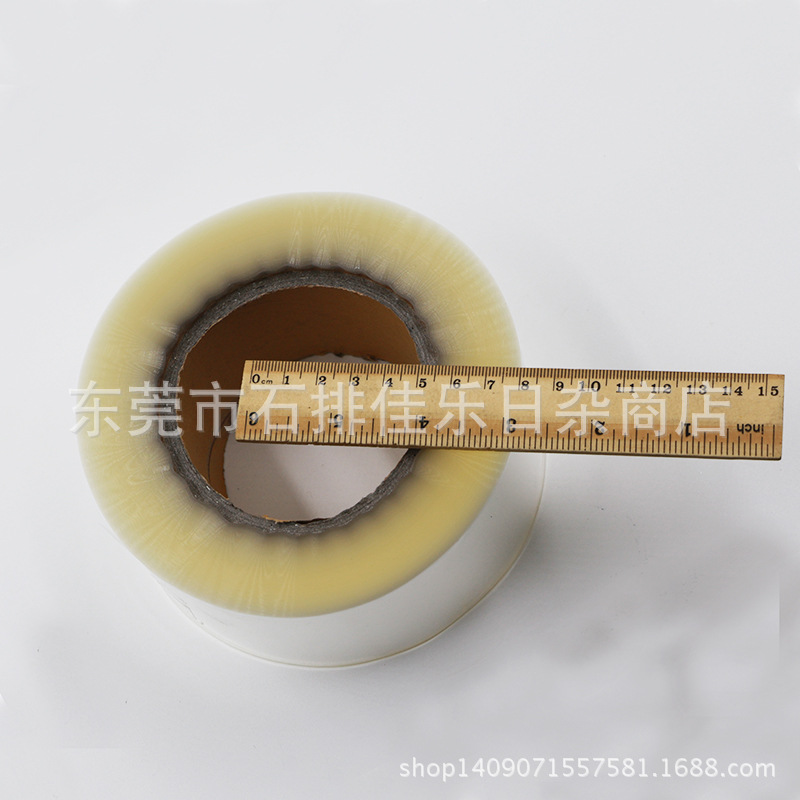 批发透明6cm慕斯蛋糕围边/芝士蛋糕围边/西点围边