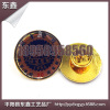 Professional supply of metal shoulder chapter hat emblem metal decoration products metal technology