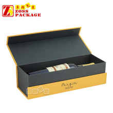 北京紅酒盒廠子 專業生產高檔酒盒紙盒 材料新穎 制作精美