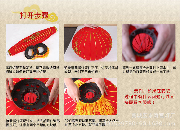 (T0SU5N6@~O08HER@N32EGY