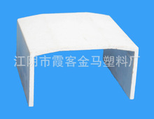 PVC���Ͼ������ ���^ ֱ�� 50*25