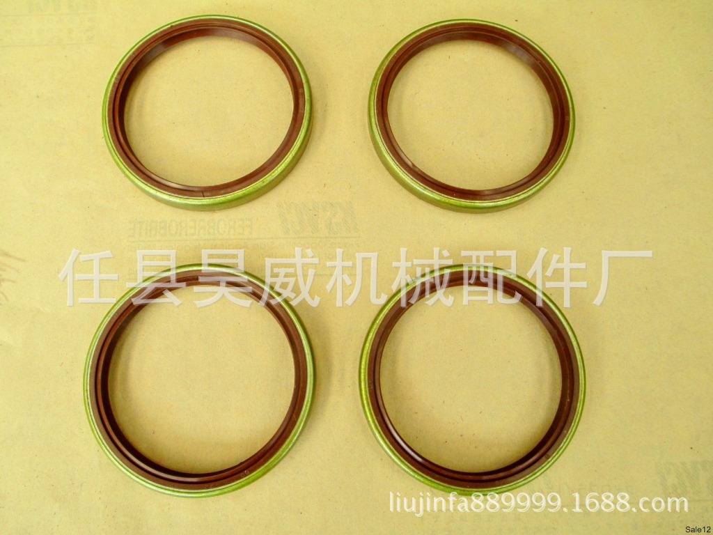 供应DKB液压油封 多种型号 质量保证