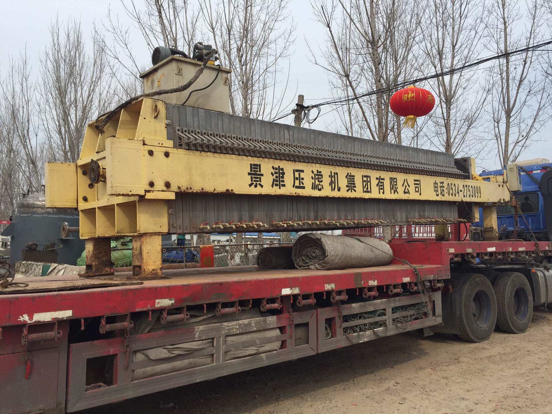 延安回收二手涂料设备，回收二手油漆设备