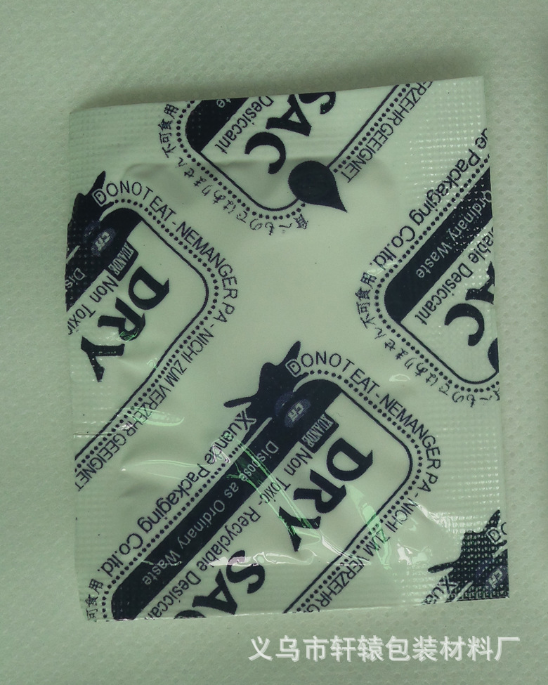 1 g calcium chloride Desiccant environmental protection Desiccant Manufactor wholesale Customized