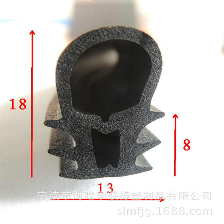 浙江宁波密封条 异形唇形三元乙丙发泡柜体箱体机柜门密封条