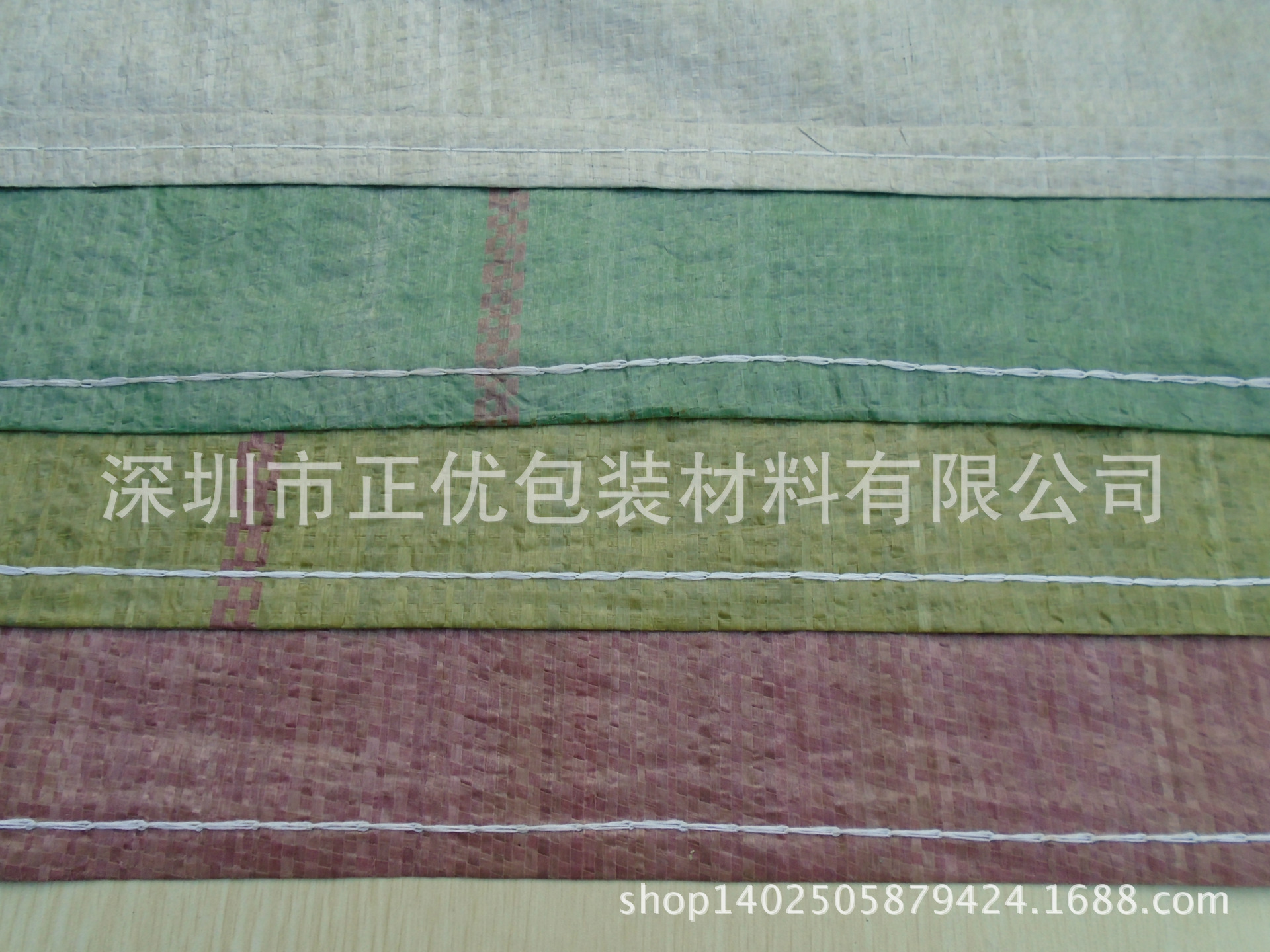 再生料水泥编织袋物流编织袋 蛇皮袋 厂家直销价格优惠